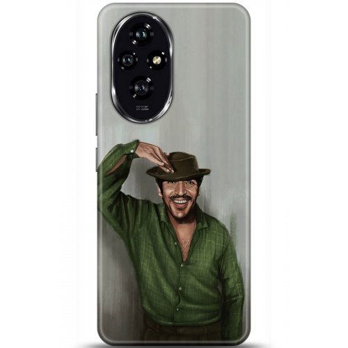 Uyumlu Kılıf HD Baskılı Kılıf - Followed Institution 5299