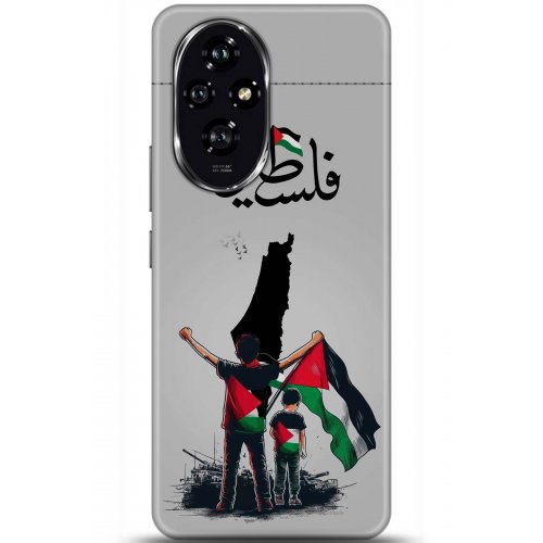 Uyumlu Kılıf HD Baskılı Kılıf - Followed Institution 5806