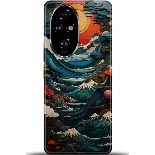 Uyumlu Kılıf HD Baskılı Kılıf - Followed Institution 5009