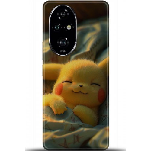 Uyumlu Kılıf HD Baskılı Kılıf - Followed Institution 5029