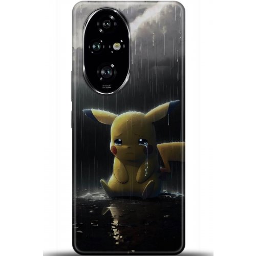 Uyumlu Kılıf HD Baskılı Kılıf - Followed Institution 5075