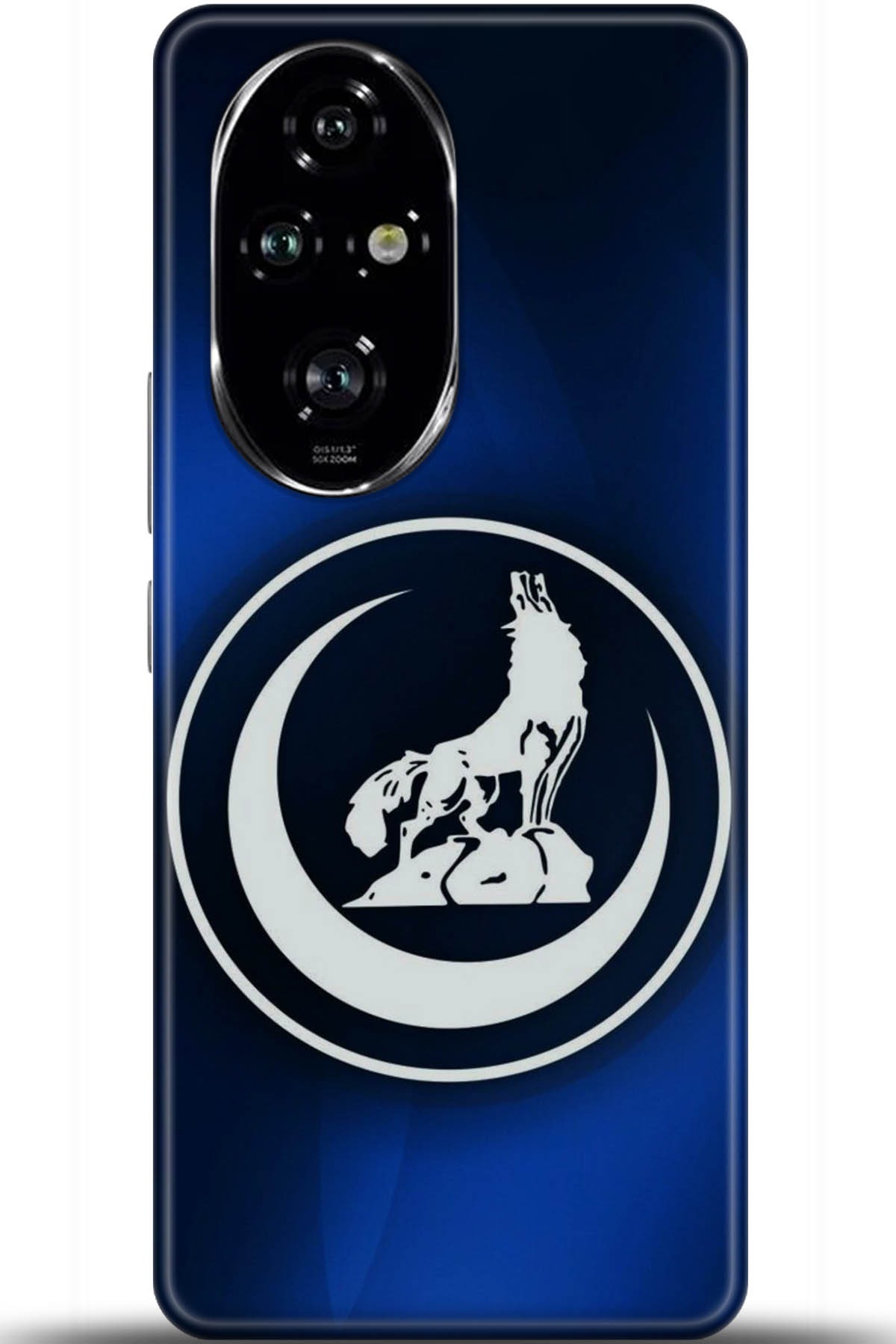 Honor 200 Pro Uyumlu Kılıf HD Baskılı Kılıf - Followed Institution 5130