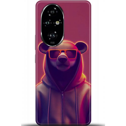 Uyumlu Kılıf HD Baskılı Kılıf - Followed Institution 5212