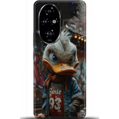 Uyumlu Kılıf HD Baskılı Kılıf - Followed Institution 5230