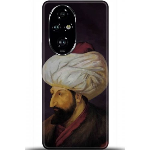 Uyumlu Kılıf HD Baskılı Kılıf - Followed Institution 5231