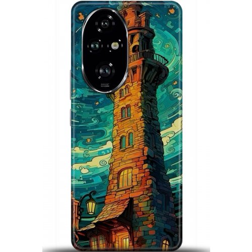 Uyumlu Kılıf HD Baskılı Kılıf - Followed Institution 5233