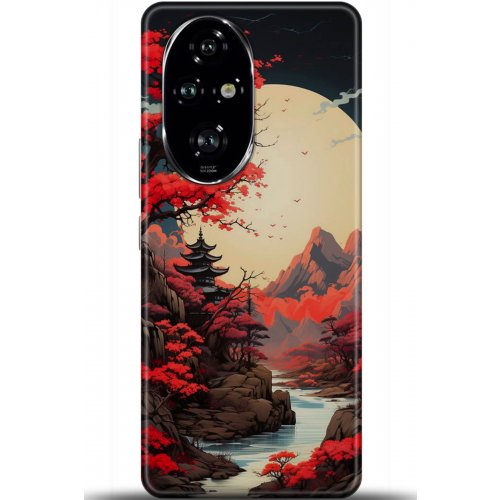 Uyumlu Kılıf HD Baskılı Kılıf - Followed Institution 5242