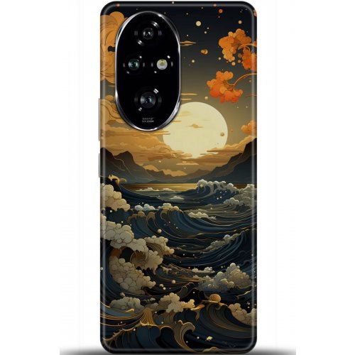 Uyumlu Kılıf HD Baskılı Kılıf - Followed Institution 5278