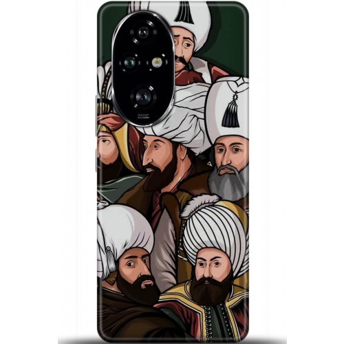 Uyumlu Kılıf HD Baskılı Kılıf - Followed Institution 5289