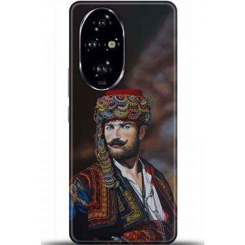 Uyumlu Kılıf HD Baskılı Kılıf - Followed Institution 5291