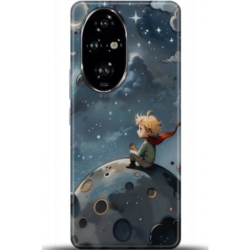 Uyumlu Kılıf HD Baskılı Kılıf - Followed Institution 5322