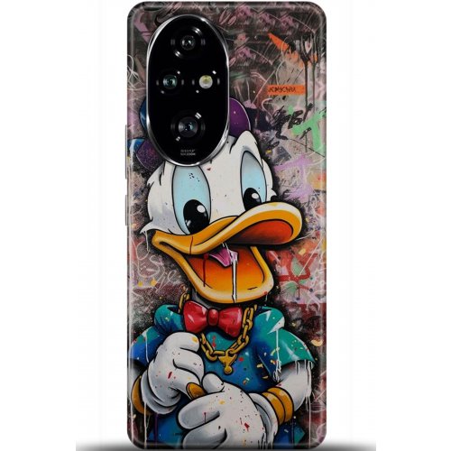 Uyumlu Kılıf HD Baskılı Kılıf - Followed Institution 5338