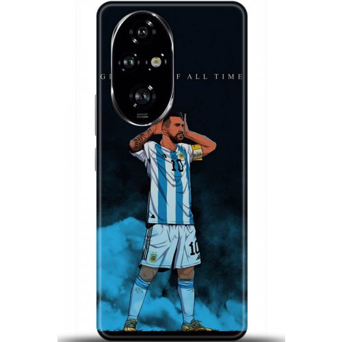 Uyumlu Kılıf HD Baskılı Kılıf - Followed Institution 5353