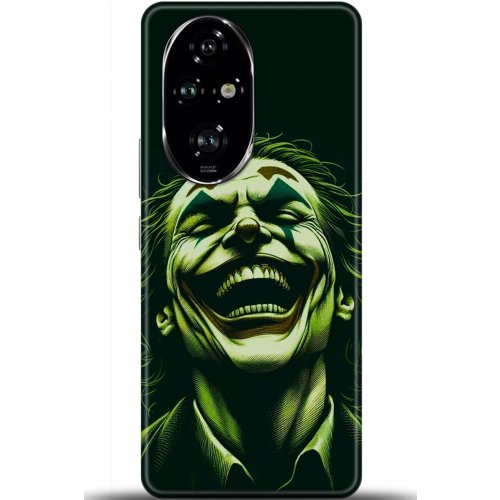 Uyumlu Kılıf HD Baskılı Kılıf - Followed Institution 5415