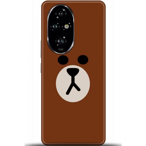 Uyumlu Kılıf HD Baskılı Kılıf - Followed Institution 5430