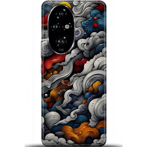 Uyumlu Kılıf HD Baskılı Kılıf - Followed Institution 5436