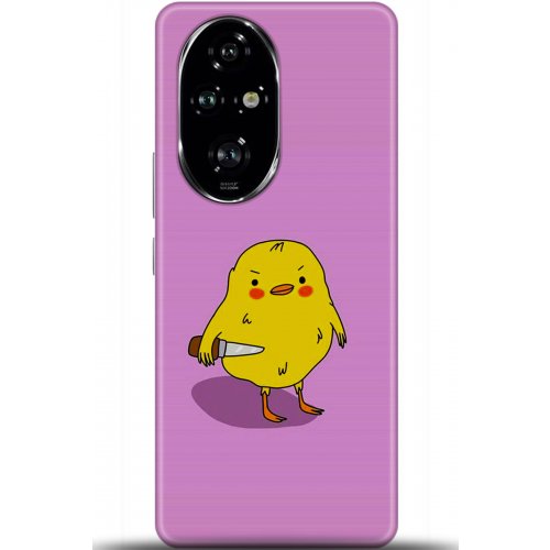 Uyumlu Kılıf HD Baskılı Kılıf - Followed Institution 5475