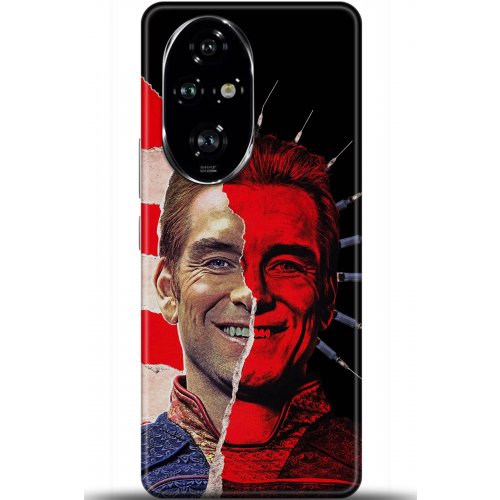 Uyumlu Kılıf HD Baskılı Kılıf - Followed Institution 5508