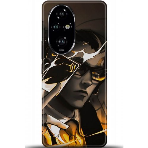 Uyumlu Kılıf HD Baskılı Kılıf - Followed Institution 5517