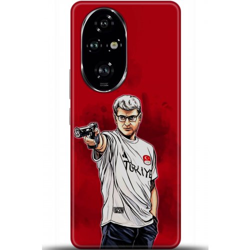 Uyumlu Kılıf HD Baskılı Kılıf - Followed Institution 5533