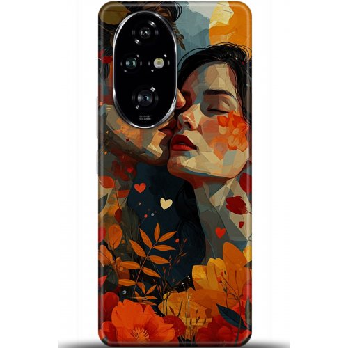 Uyumlu Kılıf HD Baskılı Kılıf - Followed Institution 5556