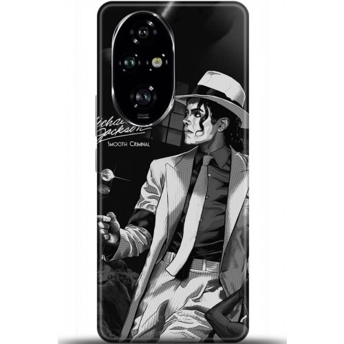 Uyumlu Kılıf HD Baskılı Kılıf - Followed Institution 5558