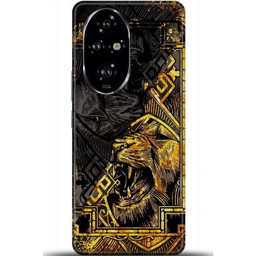 Uyumlu Kılıf HD Baskılı Kılıf - Followed Institution 5629