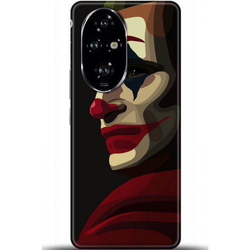 Uyumlu Kılıf HD Baskılı Kılıf - Followed Institution 5689