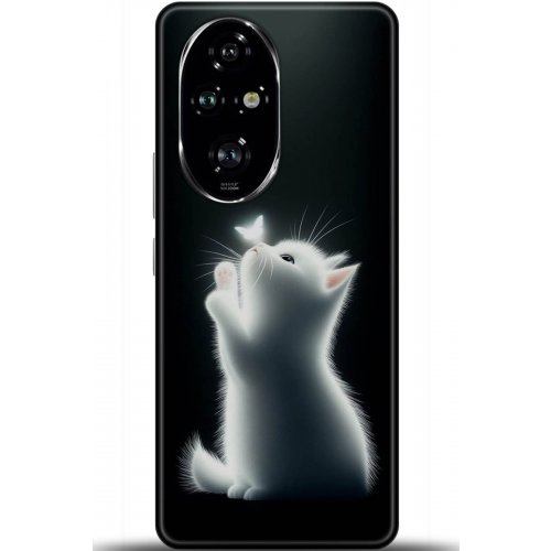 Uyumlu Kılıf HD Baskılı Kılıf - Followed Institution 5746