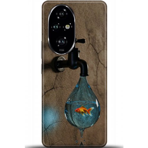 Uyumlu Kılıf HD Baskılı Kılıf - Followed Institution 5748