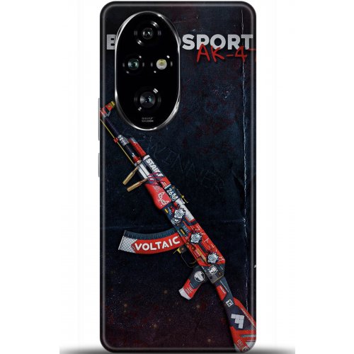 Uyumlu Kılıf HD Baskılı Kılıf - Followed Institution 5772