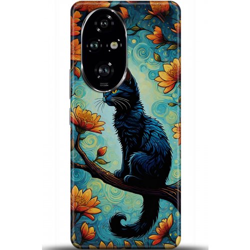 Uyumlu Kılıf HD Baskılı Kılıf - Followed Institution 5856