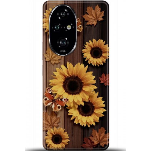 Uyumlu Kılıf HD Baskılı Kılıf - Followed Institution 5902