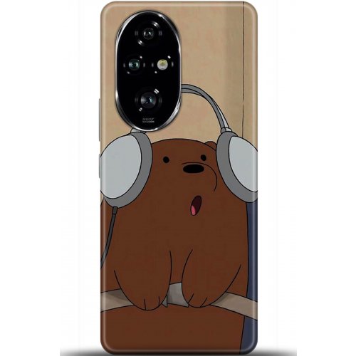 Uyumlu Kılıf HD Baskılı Kılıf - Followed Institution 5930