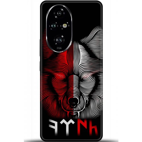 Uyumlu Kılıf HD Baskılı Kılıf - Followed Institution 5950