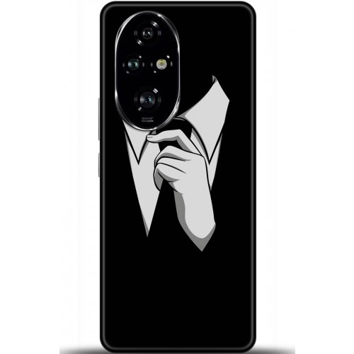 Uyumlu Kılıf HD Baskılı Kılıf - Followed Institution 6021