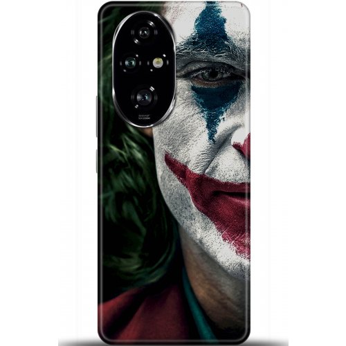 Uyumlu Kılıf HD Baskılı Kılıf - Followed Institution 6045