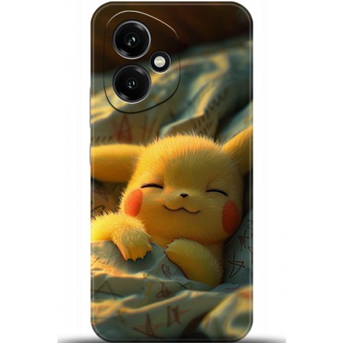 Uyumlu Kılıf HD Baskılı Kılıf - Followed Institution 5029