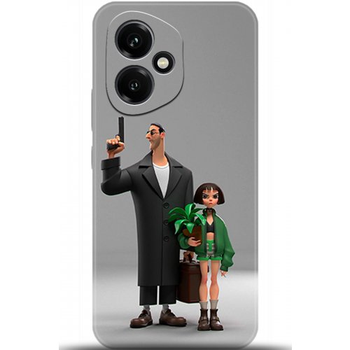 Uyumlu Kılıf HD Baskılı Kılıf - Followed Institution 5079