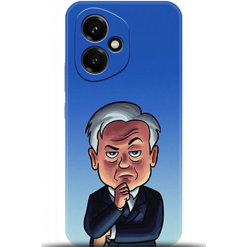 Uyumlu Kılıf HD Baskılı Kılıf - Followed Institution 5107