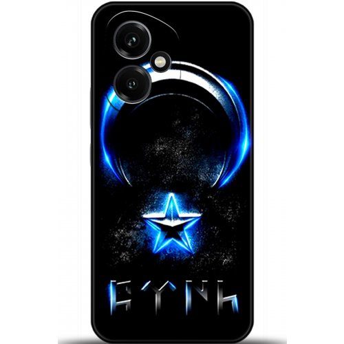 Uyumlu Kılıf HD Baskılı Kılıf - Followed Institution 5131