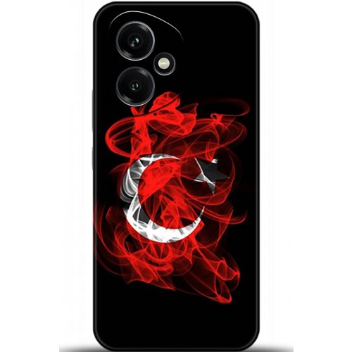 Uyumlu Kılıf HD Baskılı Kılıf - Followed Institution 5140