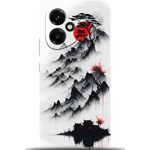 Uyumlu Kılıf HD Baskılı Kılıf - Followed Institution 5172