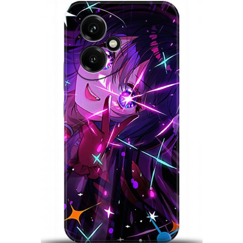 Uyumlu Kılıf HD Baskılı Kılıf - Followed Institution 5173