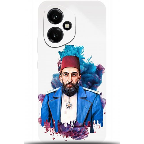 Uyumlu Kılıf HD Baskılı Kılıf - Followed Institution 5201