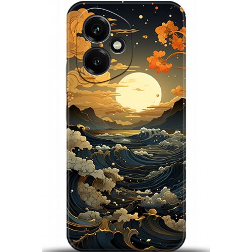 Uyumlu Kılıf HD Baskılı Kılıf - Followed Institution 5278