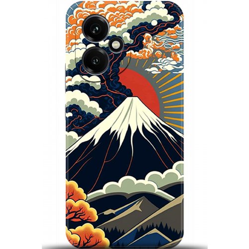 Uyumlu Kılıf HD Baskılı Kılıf - Followed Institution 5342