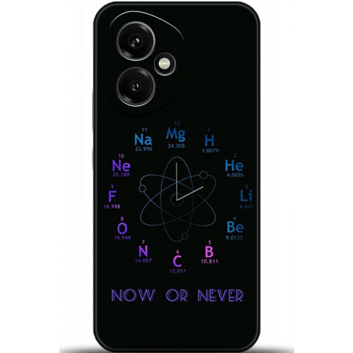 Uyumlu Kılıf HD Baskılı Kılıf - Followed Institution 5382