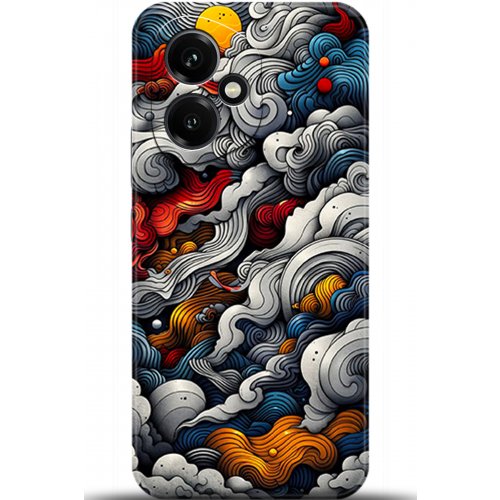 Uyumlu Kılıf HD Baskılı Kılıf - Followed Institution 5436