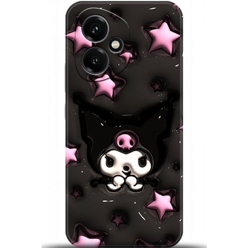 Uyumlu Kılıf HD Baskılı Kılıf - Followed Institution 5530